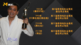 在线观看一二三区