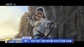 国产精品久久久久久久久婷婷