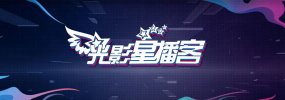 午夜在线视频一区二区三区