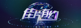 久久综合九色综合97_久久久