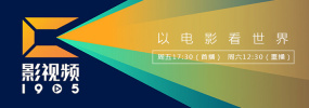 怡红院免费在线视频