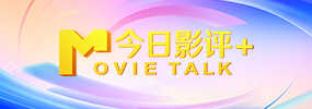 《朋友夫妇:交换》3韩国