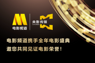 凡人修仙动漫全集免费
