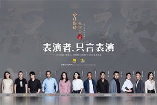 久久婷五月综合