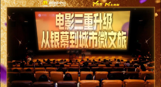 天天操天
