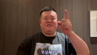 五月婷婷丁香综合