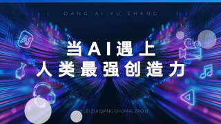 国产真裸无庶纶乱视频