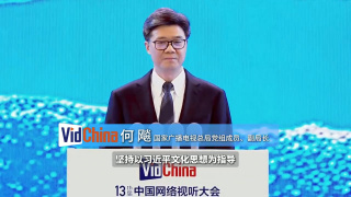 久久国产精品99国产精