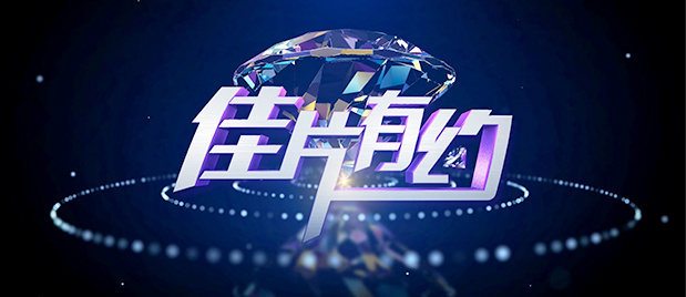 91精东