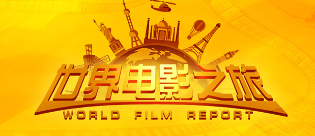 亚洲欧美日韩国产一区二区